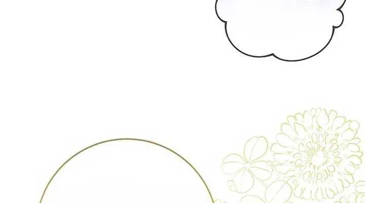 The Closet Fan Princess Chapter 71 page 40 - 