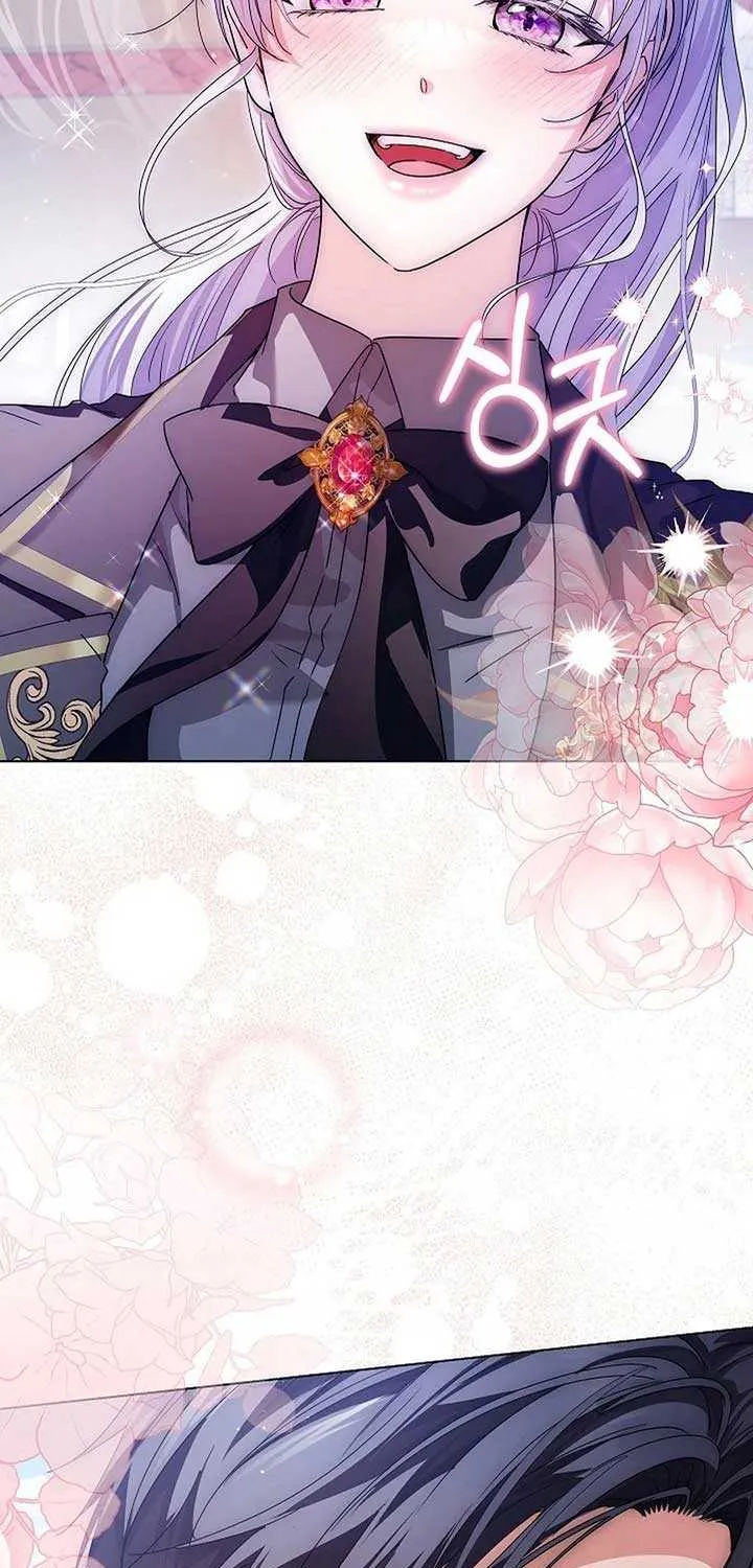 The Closet Fan Princess Chapter 71 page 66 - 