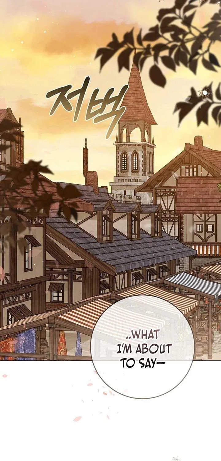 The Closet Fan Princess Chapter 71 page 73 - 