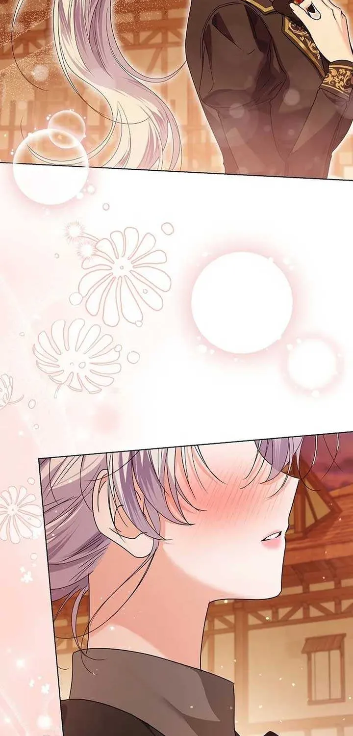 The Closet Fan Princess Chapter 72 page 44 - 