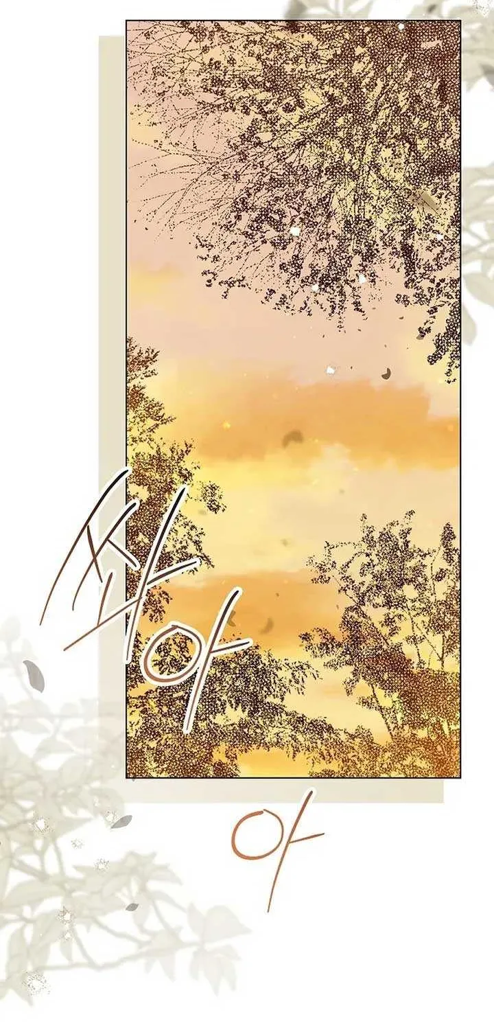 The Closet Fan Princess Chapter 72 page 6 - 