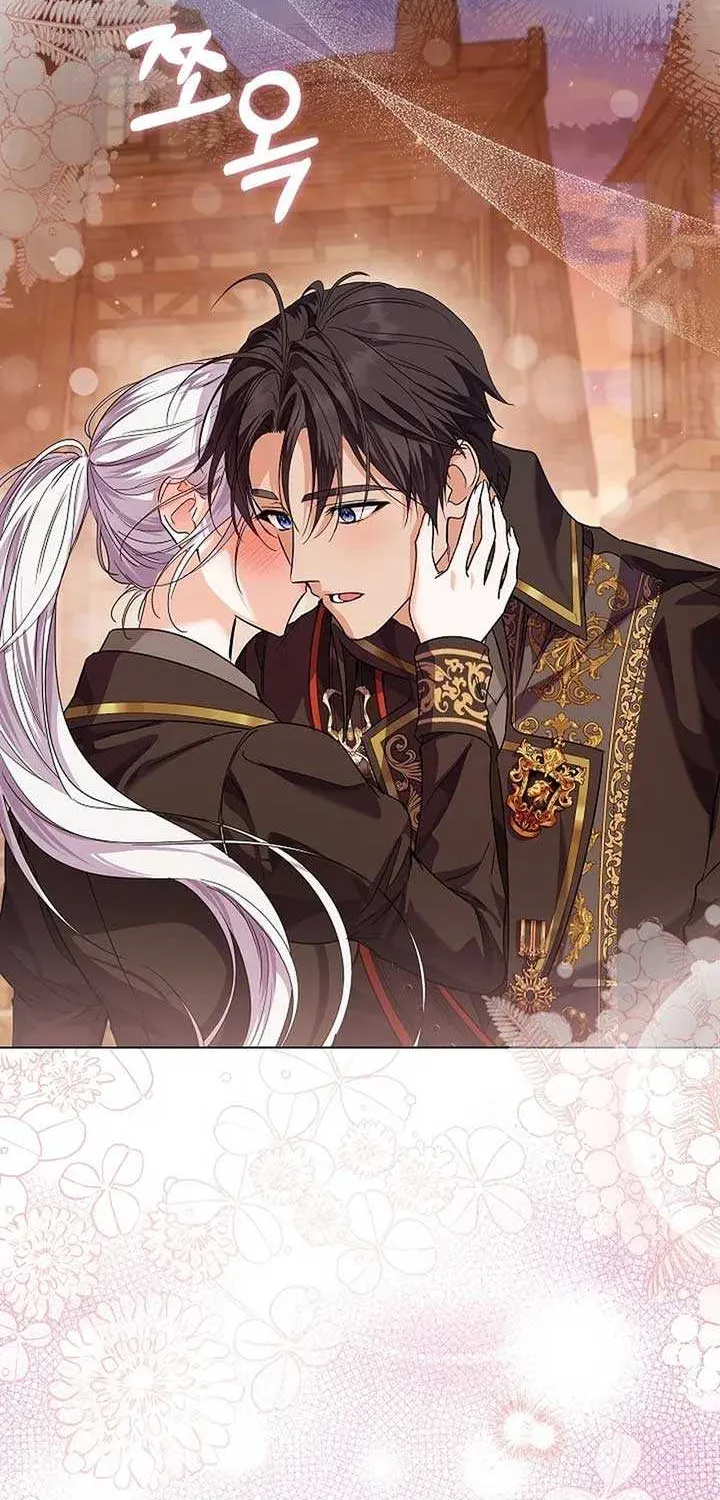 The Closet Fan Princess Chapter 72 page 51 - 