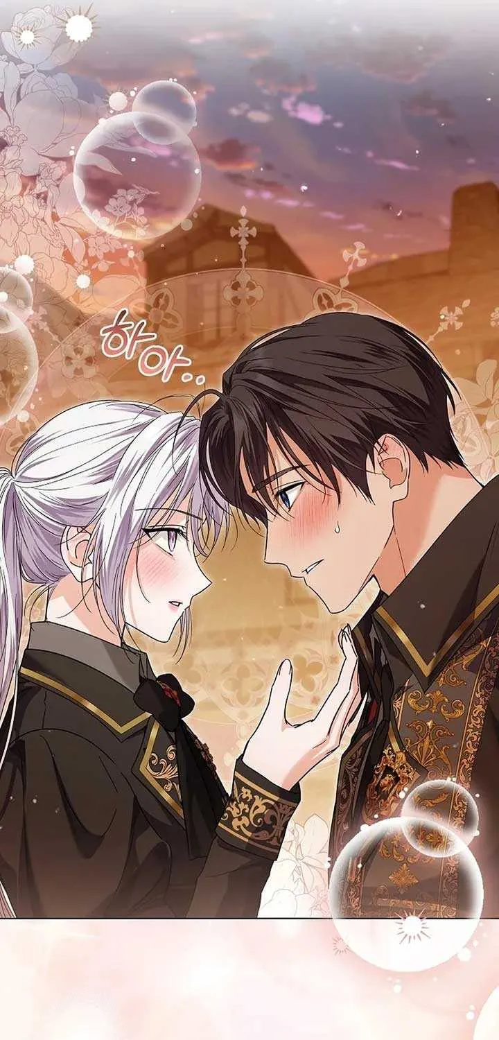 The Closet Fan Princess Chapter 72 page 54 - 