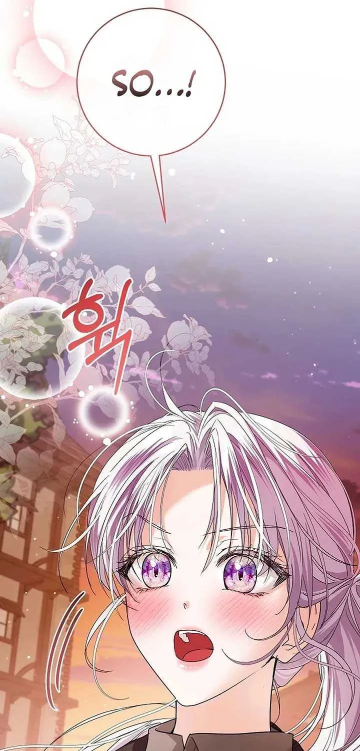 The Closet Fan Princess Chapter 72 page 66 - 