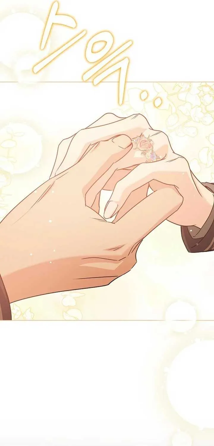 The Closet Fan Princess Chapter 72 page 86 - 