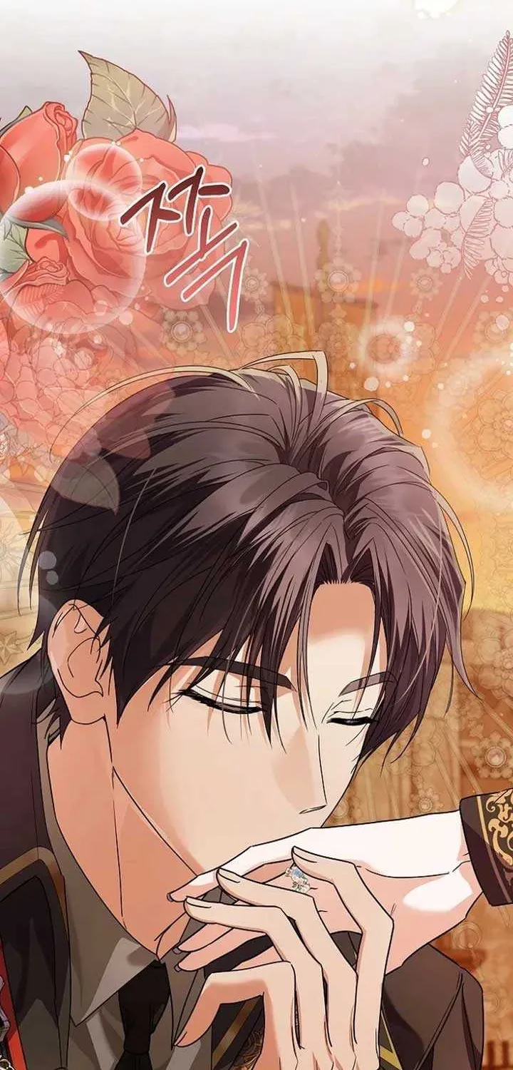 The Closet Fan Princess Chapter 72 page 87 - 