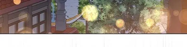 The Closet Fan Princess Chapter 72 page 97 - 