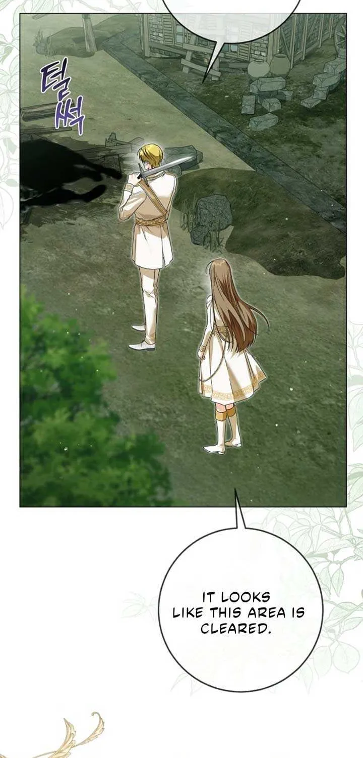 The Closet Fan Princess Chapter 73 page 15 - 