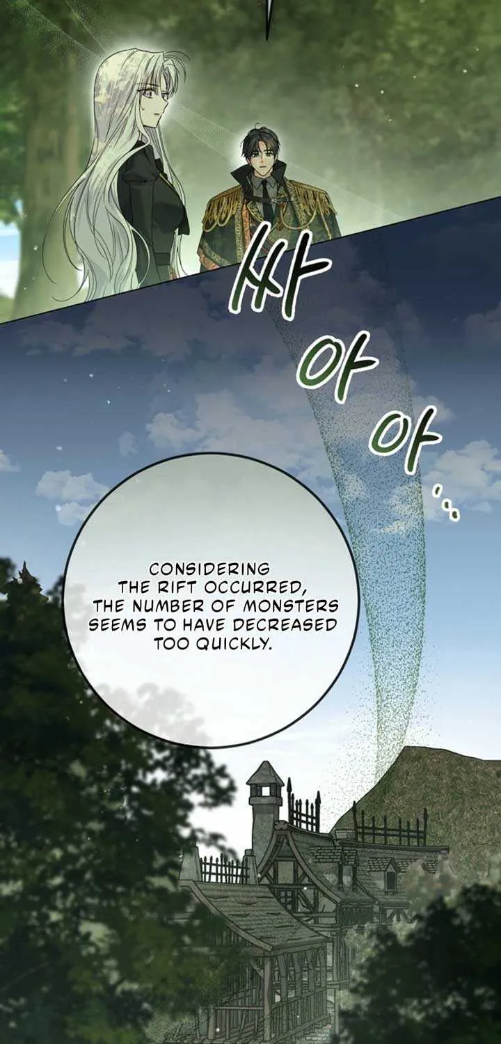 The Closet Fan Princess Chapter 73 page 24 - 