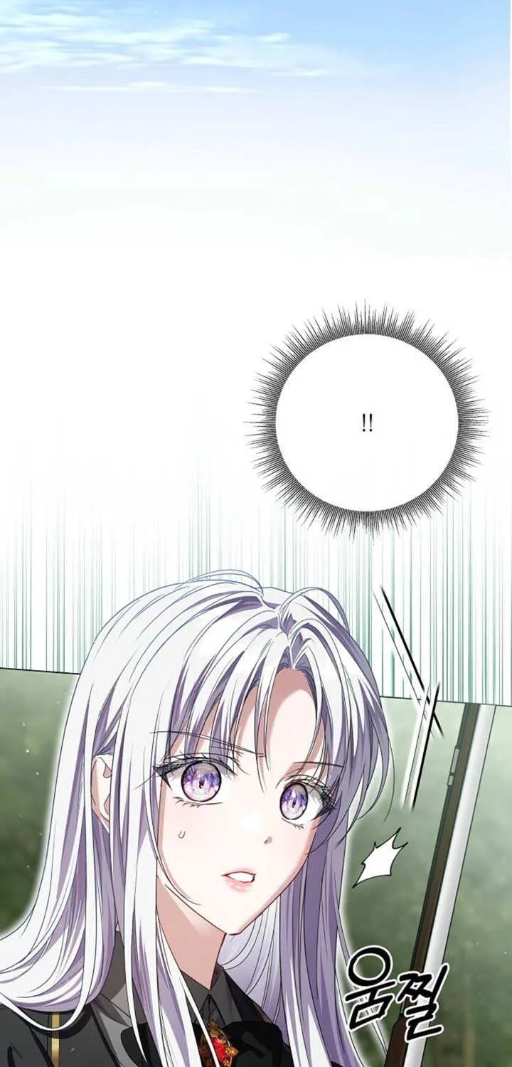 The Closet Fan Princess Chapter 73 page 28 - 