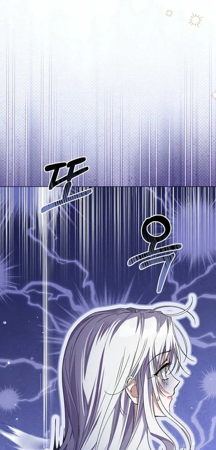 The Closet Fan Princess Chapter 73 page 82 - 