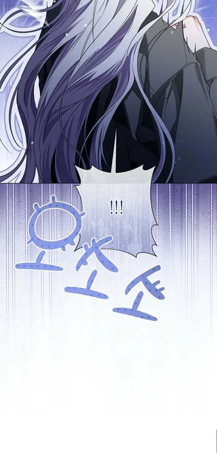 The Closet Fan Princess Chapter 73 page 83 - 