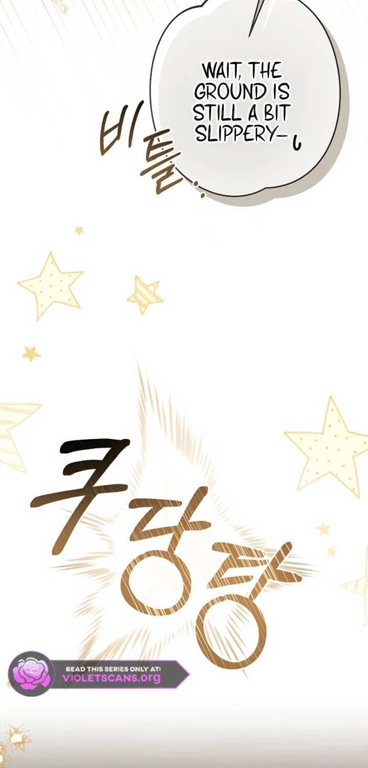 The Closet Fan Princess Chapter 73 page 86 - 
