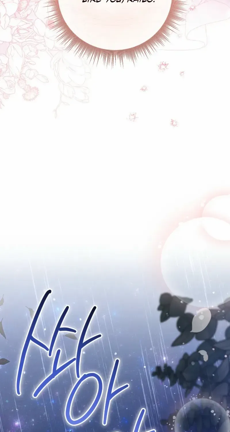 The Closet Fan Princess Chapter 74 page 24 - 
