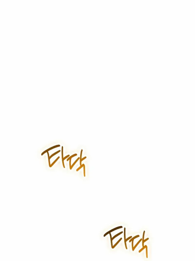 The Closet Fan Princess Chapter 74 page 27 - 