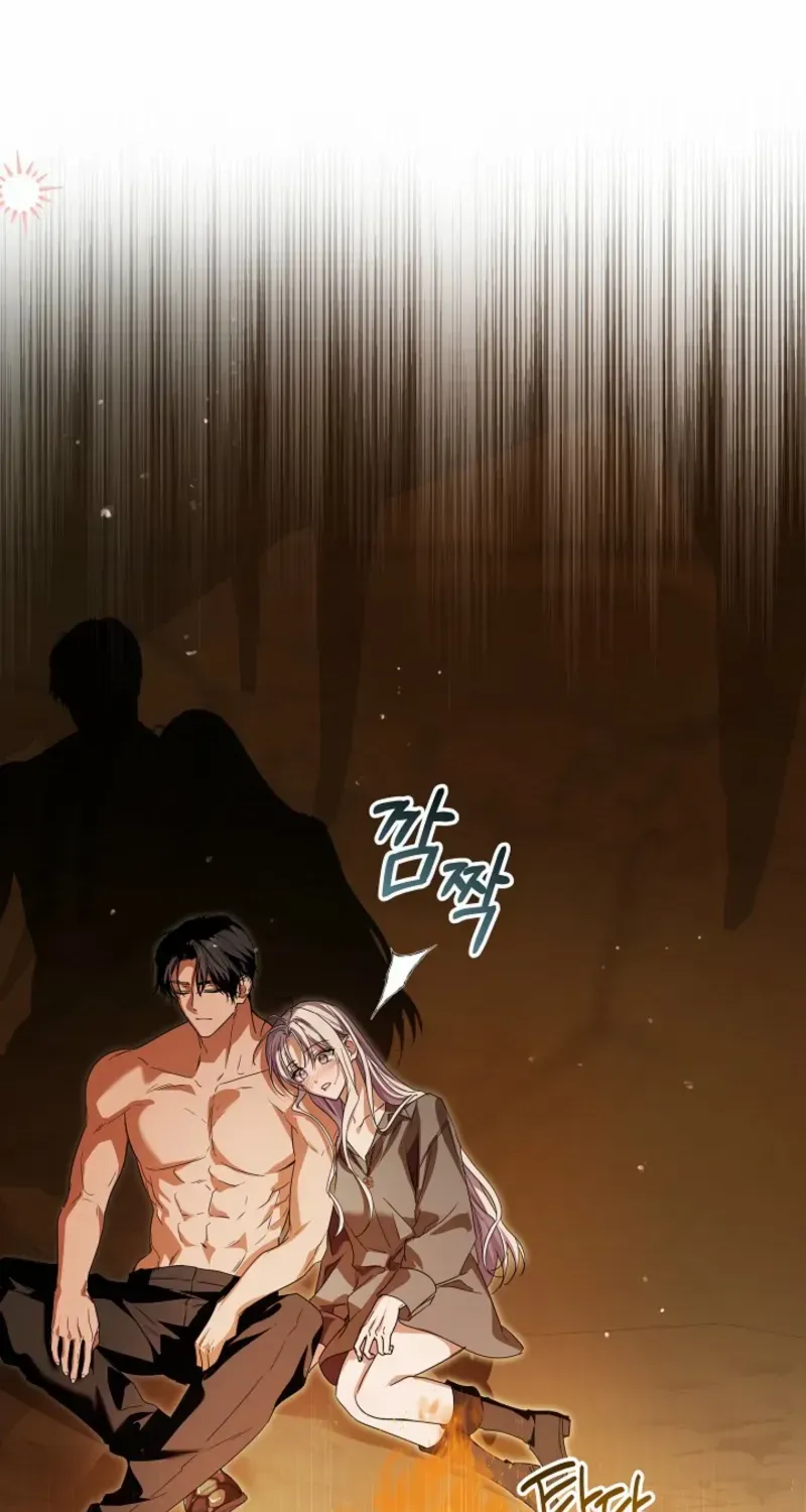 The Closet Fan Princess Chapter 74 page 29 - 