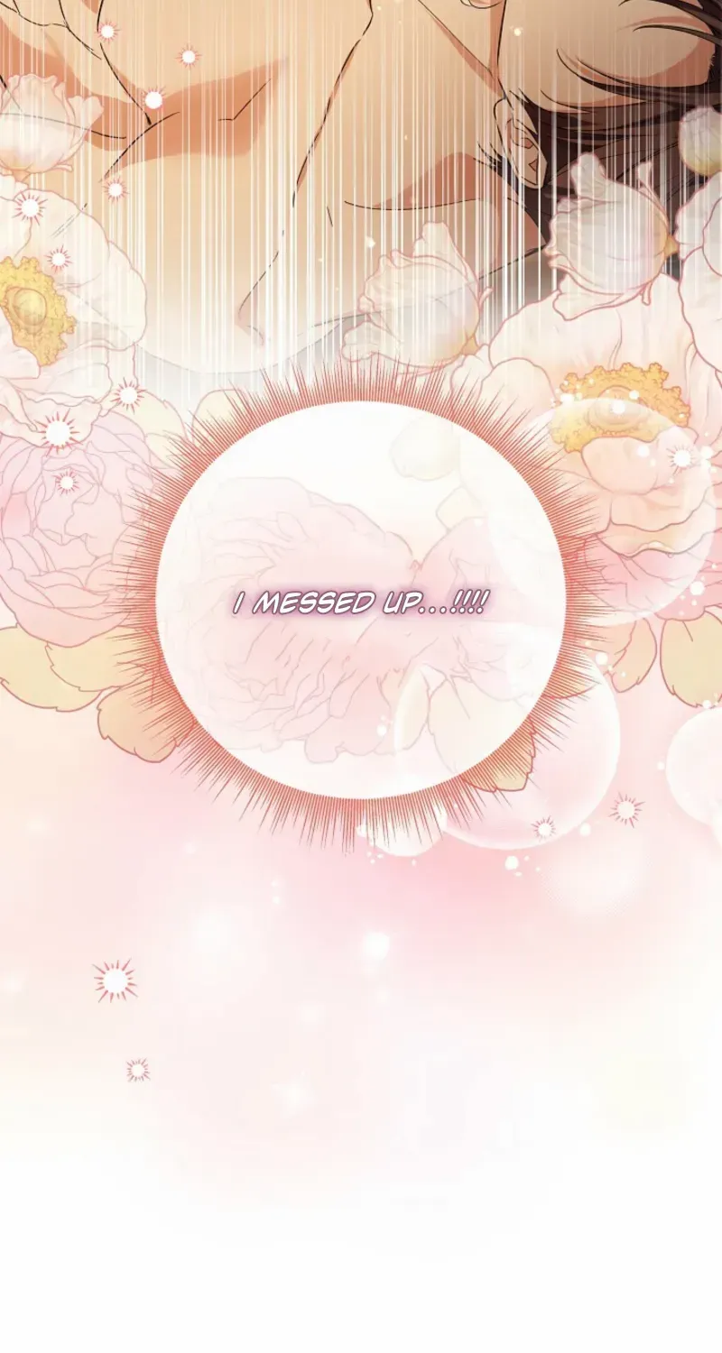 The Closet Fan Princess Chapter 74 page 4 - 