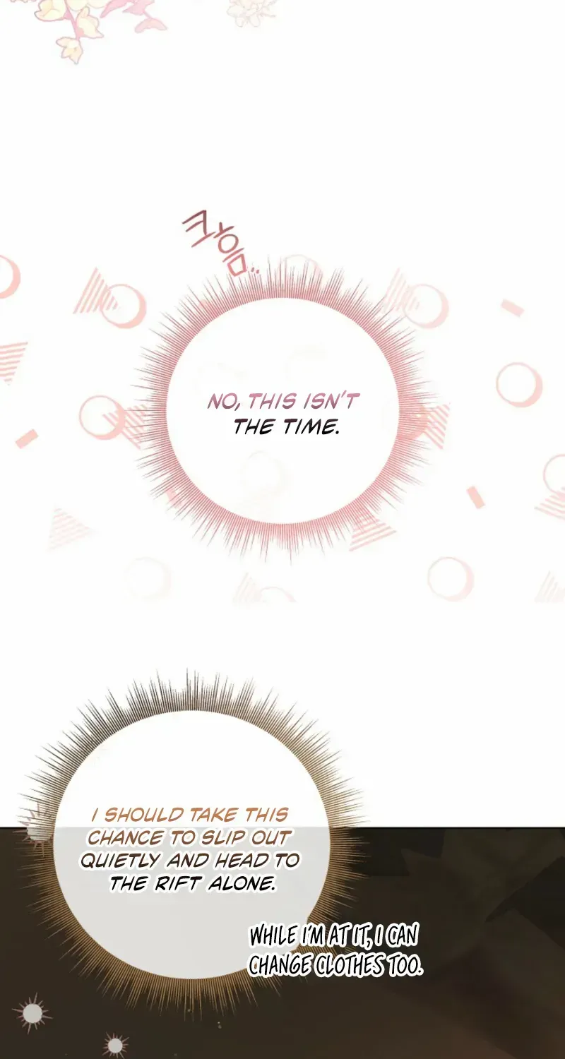 The Closet Fan Princess Chapter 74 page 32 - 