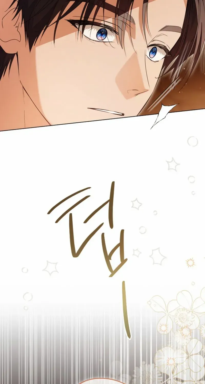 The Closet Fan Princess Chapter 74 page 34 - 