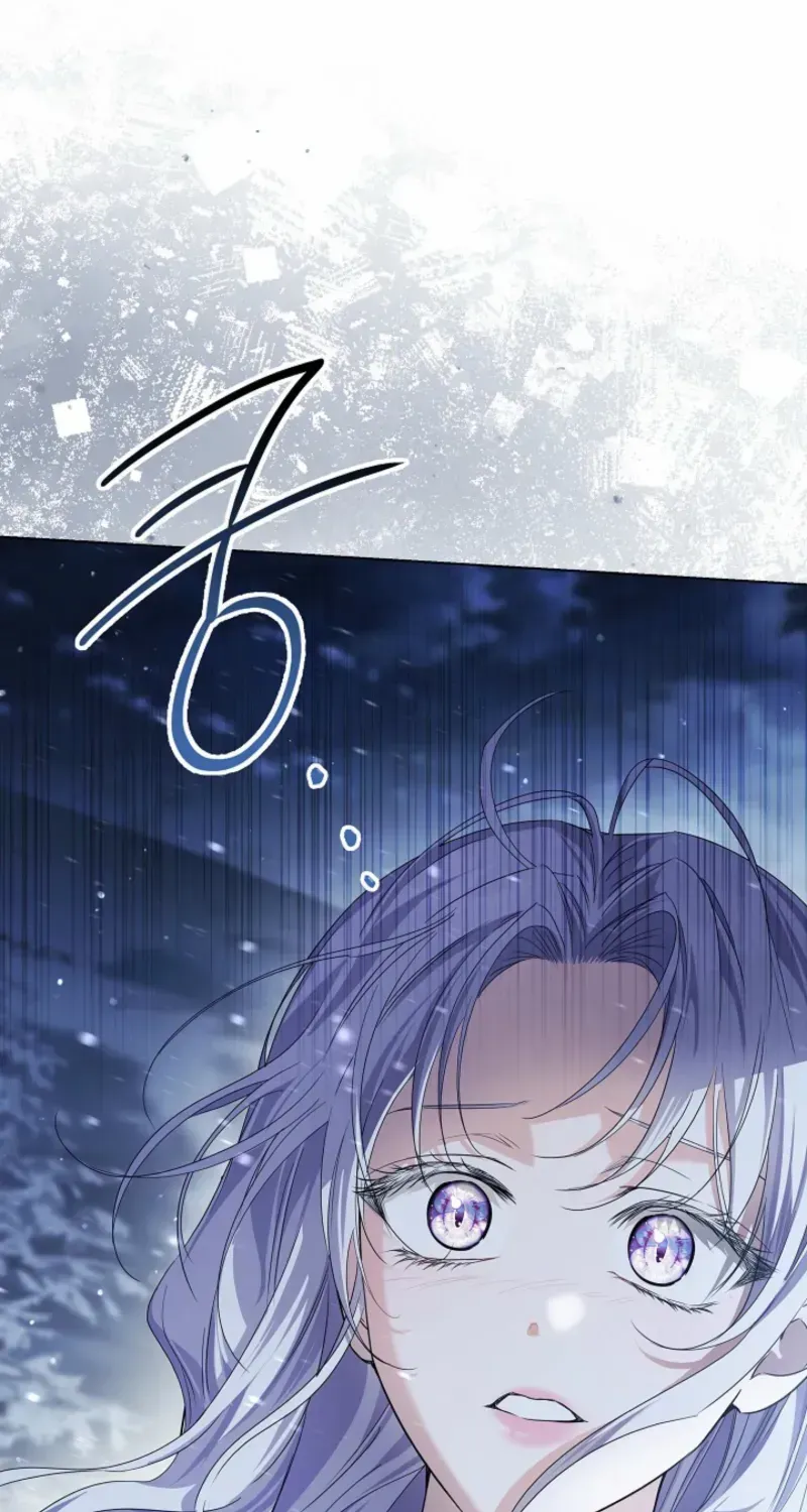 The Closet Fan Princess Chapter 74 page 52 - 