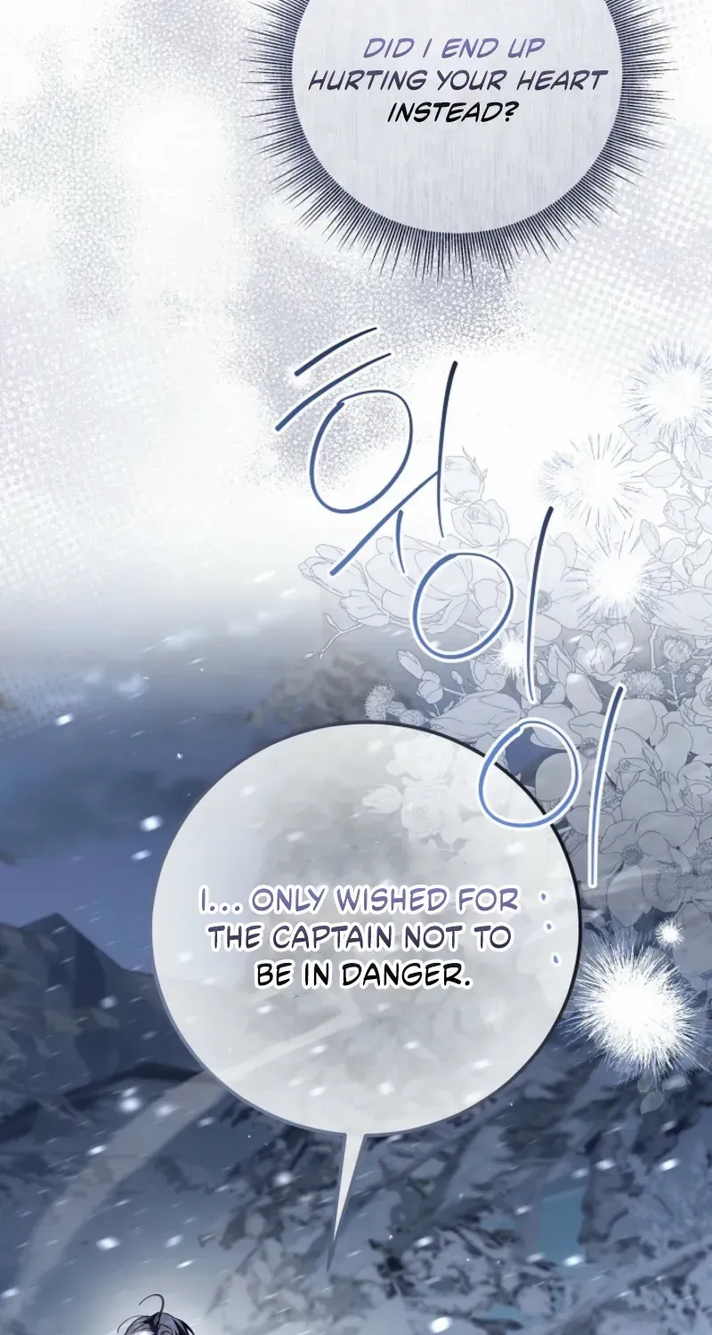 The Closet Fan Princess Chapter 74 page 54 - 