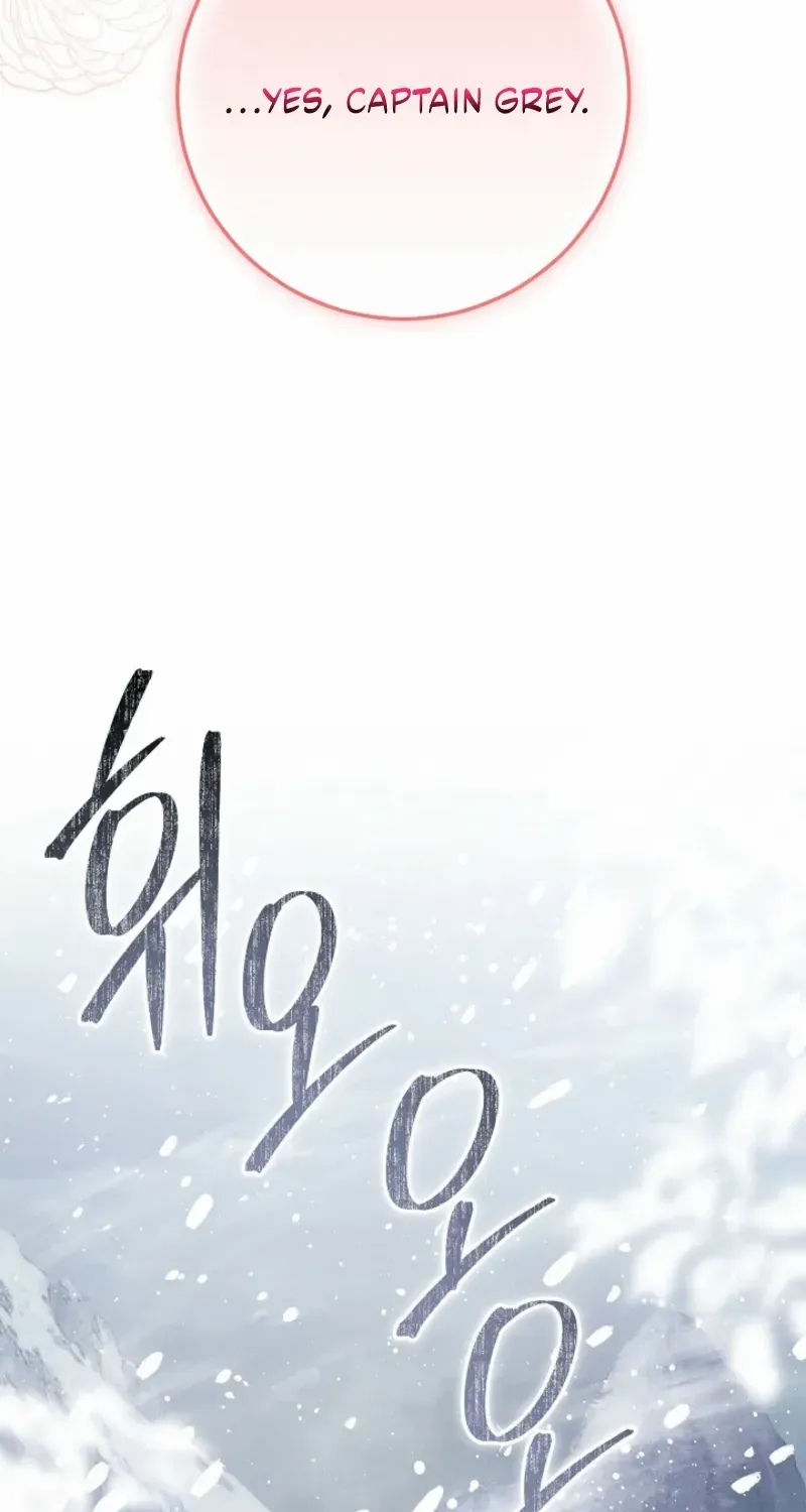 The Closet Fan Princess Chapter 74 page 65 - 