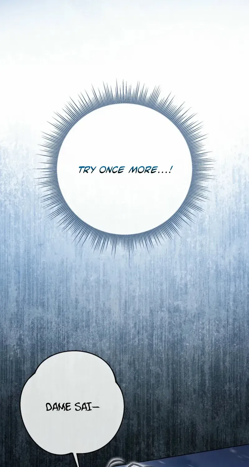 The Closet Fan Princess Chapter 74 page 83 - 