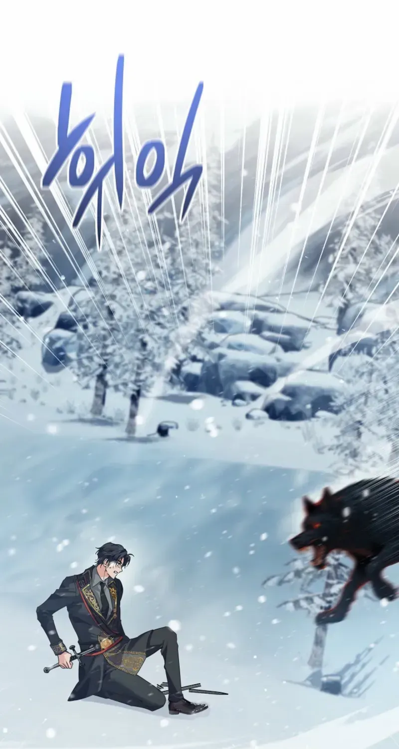 The Closet Fan Princess Chapter 74 page 97 - 