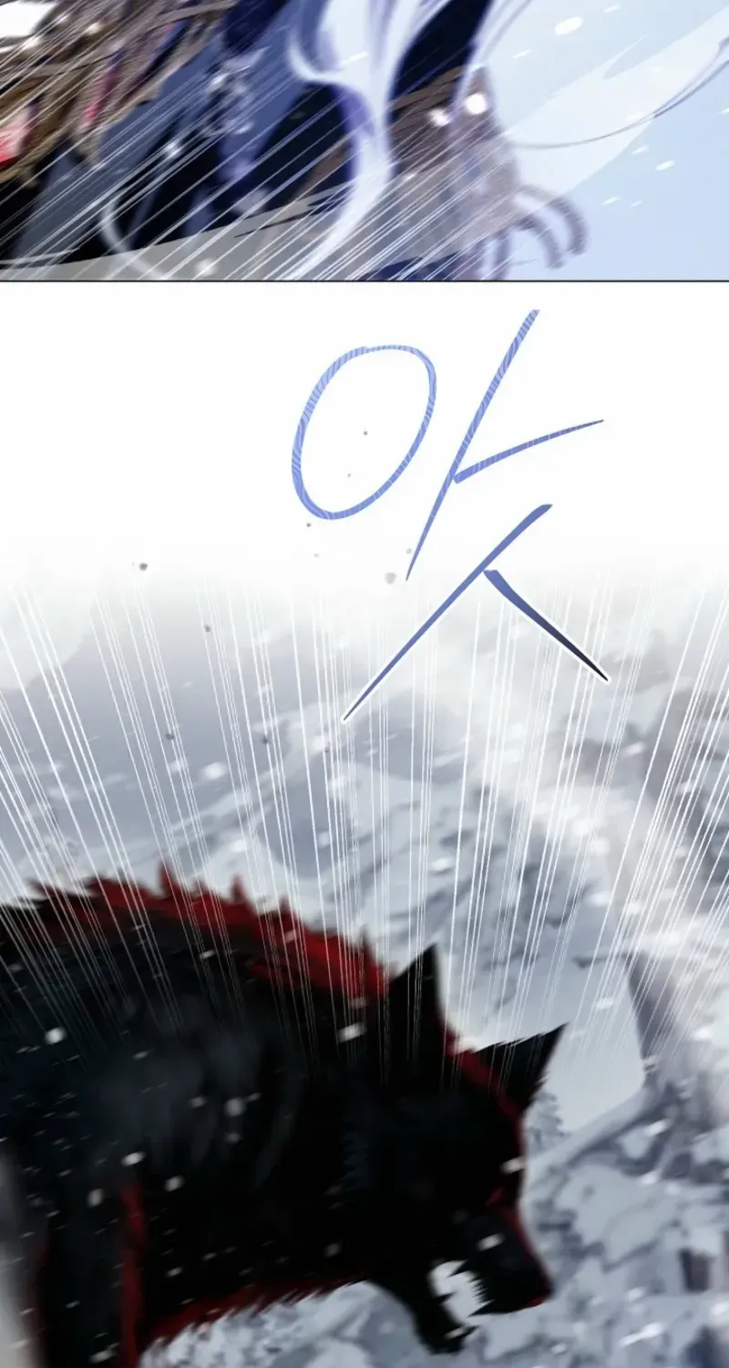 The Closet Fan Princess Chapter 74 page 100 - 