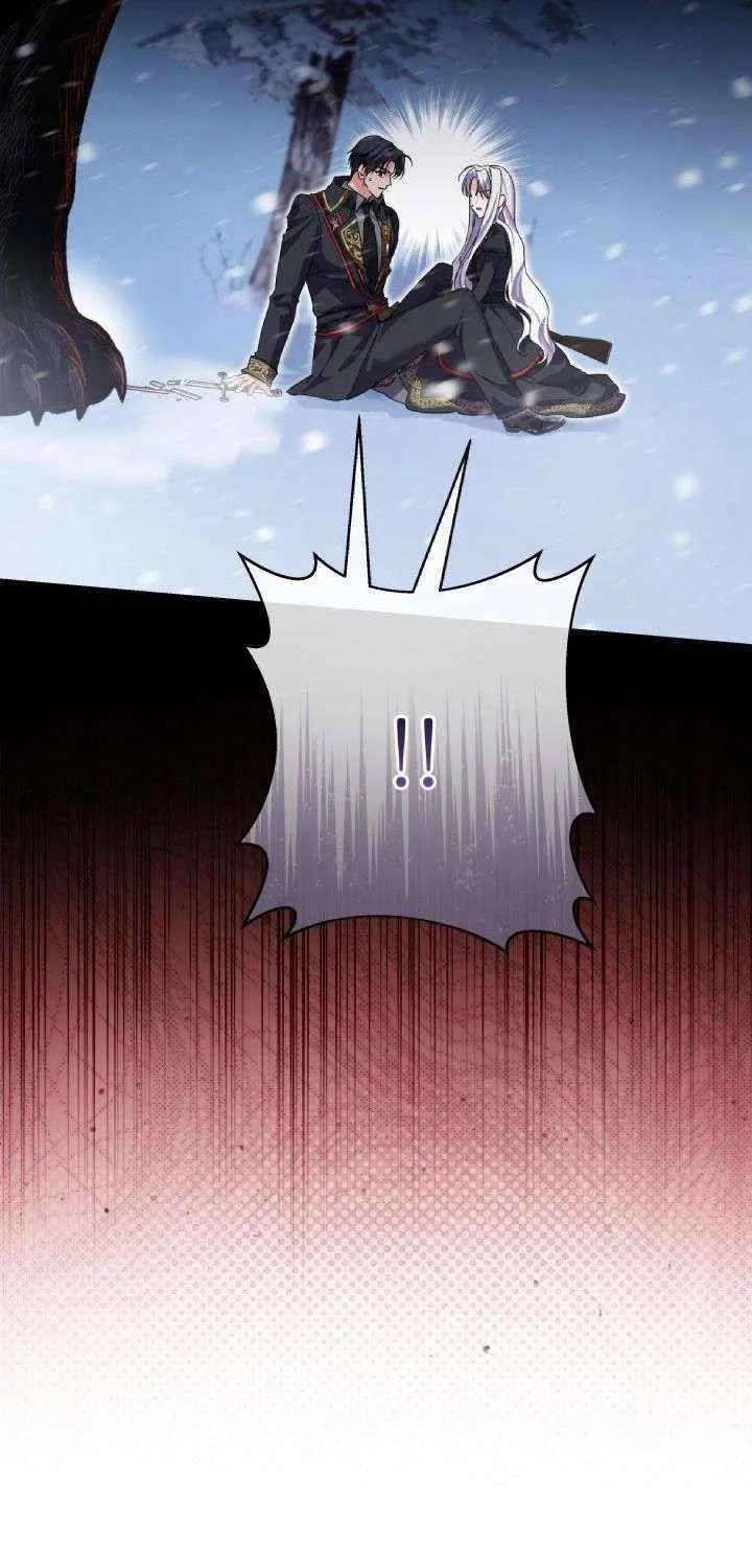 The Closet Fan Princess Chapter 75 page 13 - 