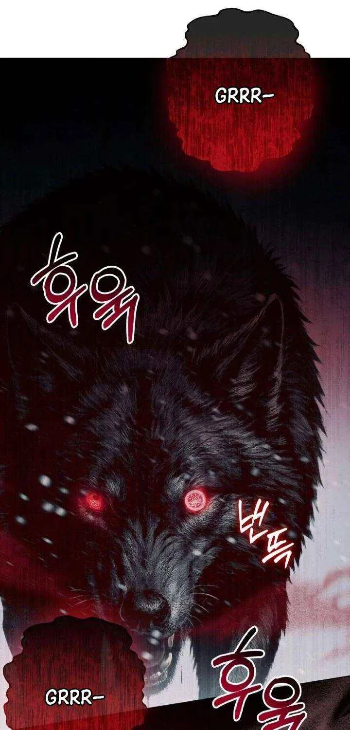The Closet Fan Princess Chapter 75 page 14 - 