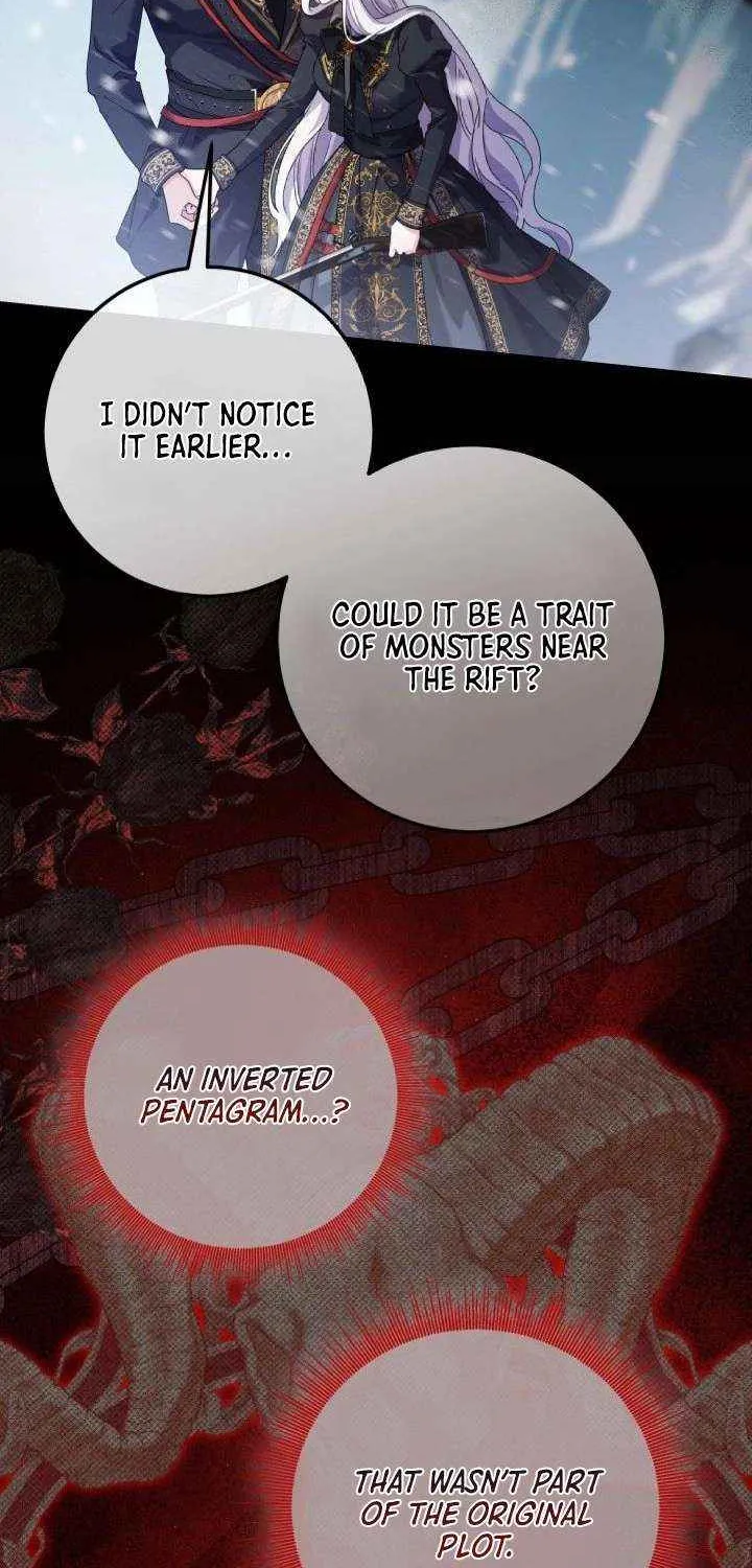 The Closet Fan Princess Chapter 75 page 16 - 