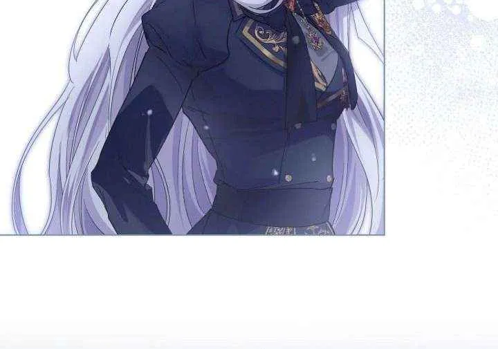 The Closet Fan Princess Chapter 75 page 23 - 