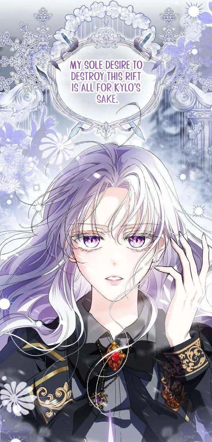 The Closet Fan Princess Chapter 75 page 24 - 