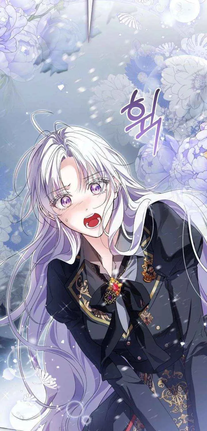 The Closet Fan Princess Chapter 75 page 9 - 