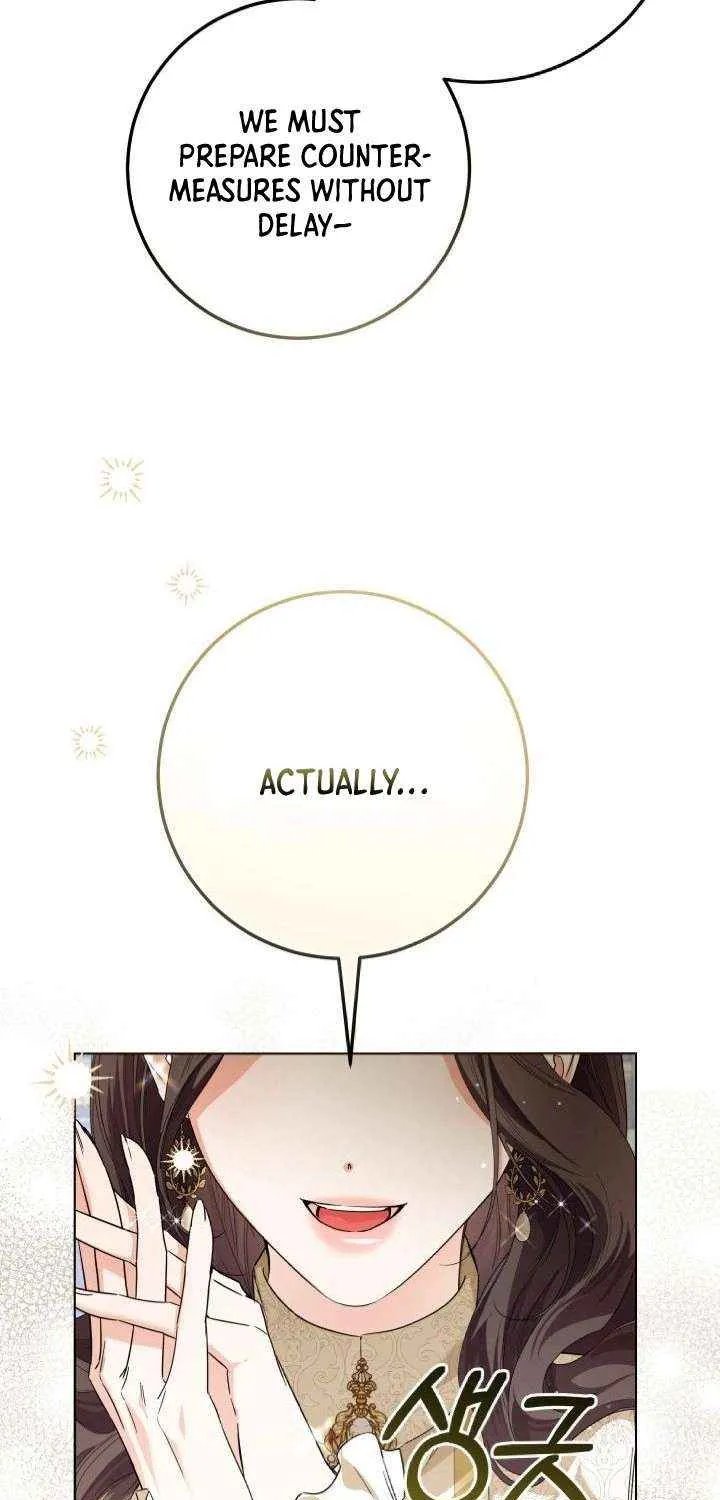 The Closet Fan Princess Chapter 75 page 81 - 