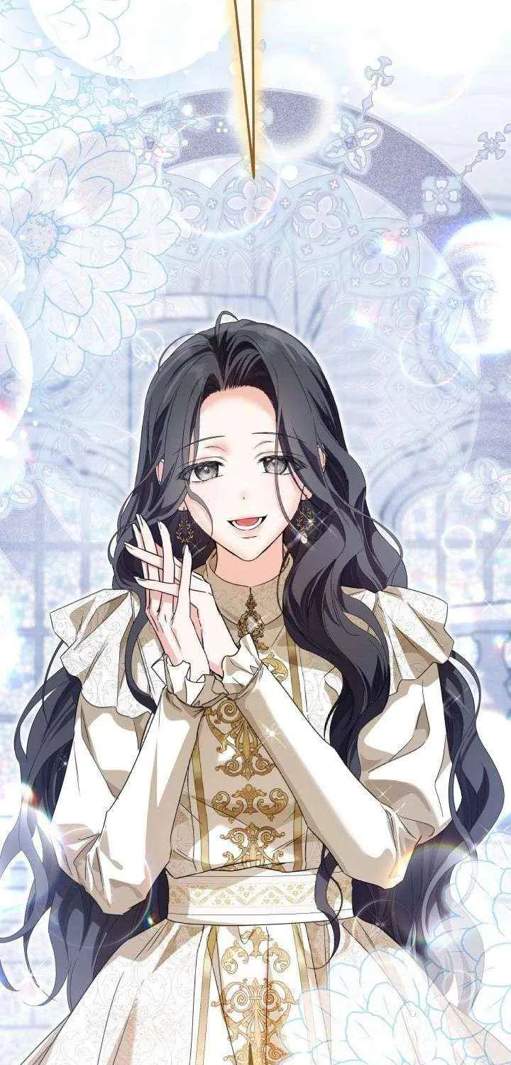 The Closet Fan Princess Chapter 75 page 83 - 