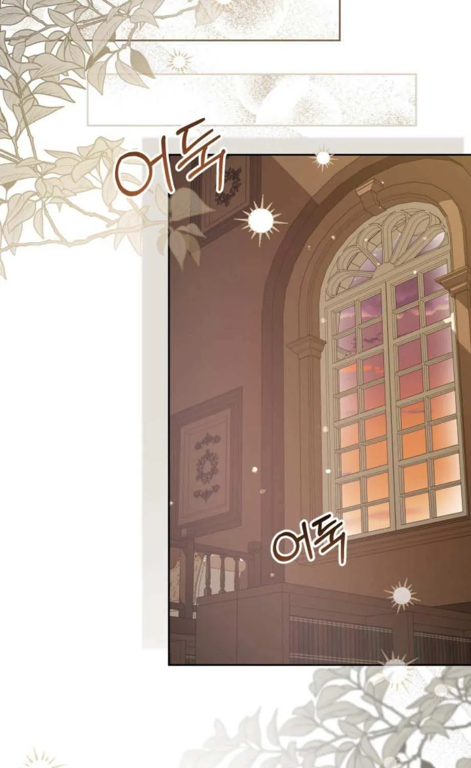 The Closet Fan Princess Chapter 76 page 102 - 