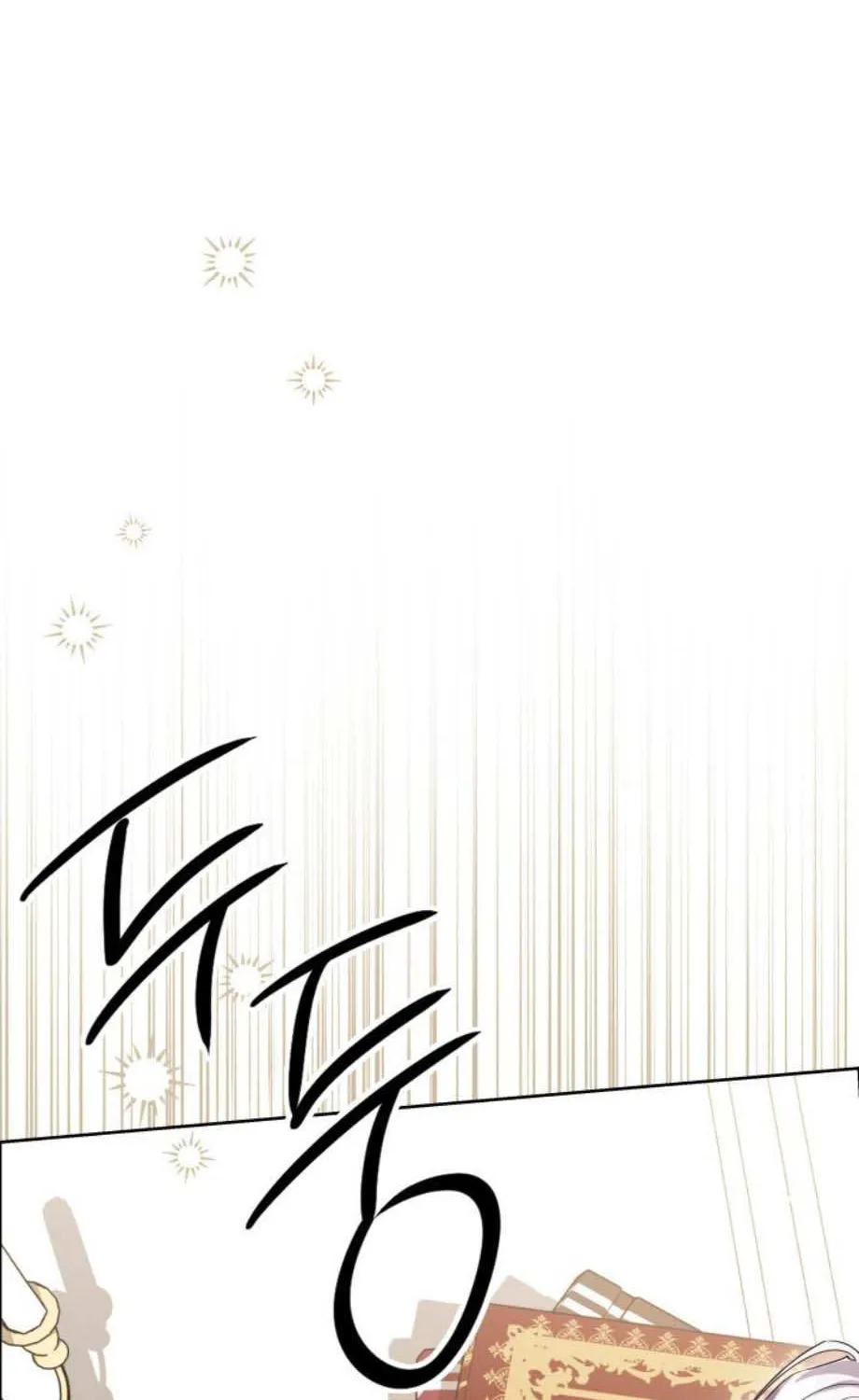 The Closet Fan Princess Chapter 76 page 107 - 