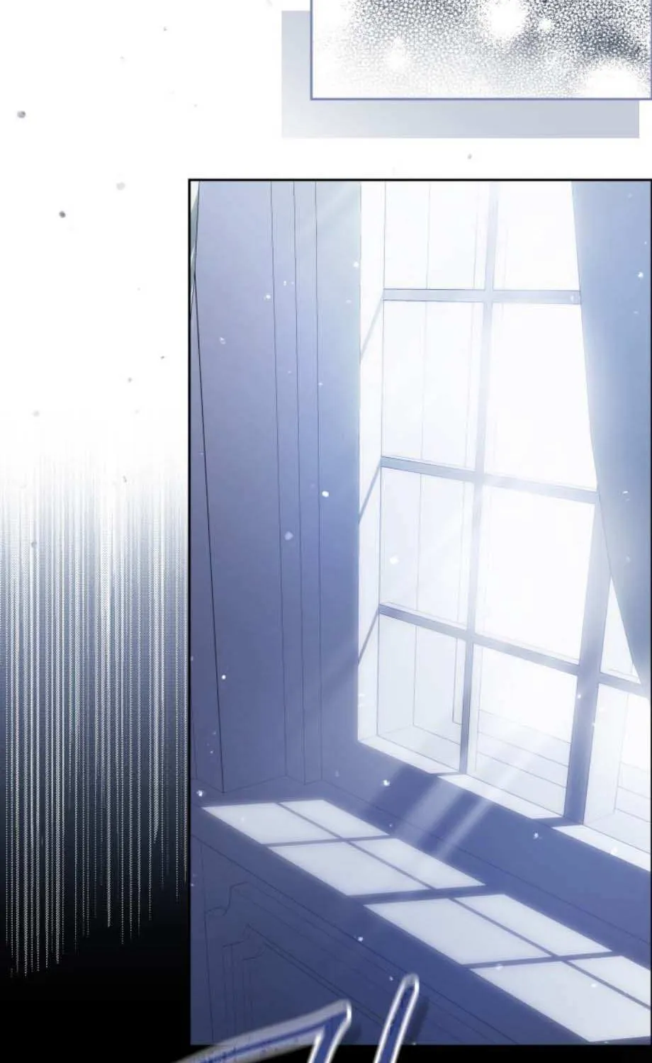 The Closet Fan Princess Chapter 76 page 12 - 