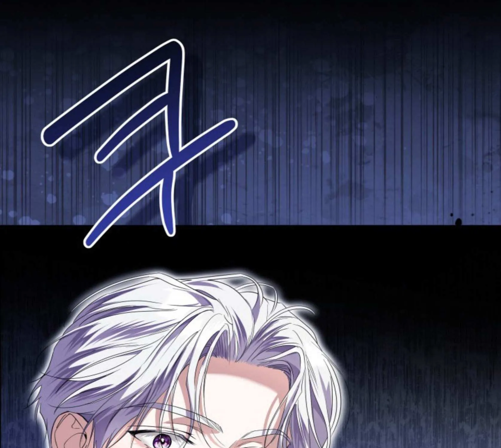 The Closet Fan Princess Chapter 76 page 138 - 