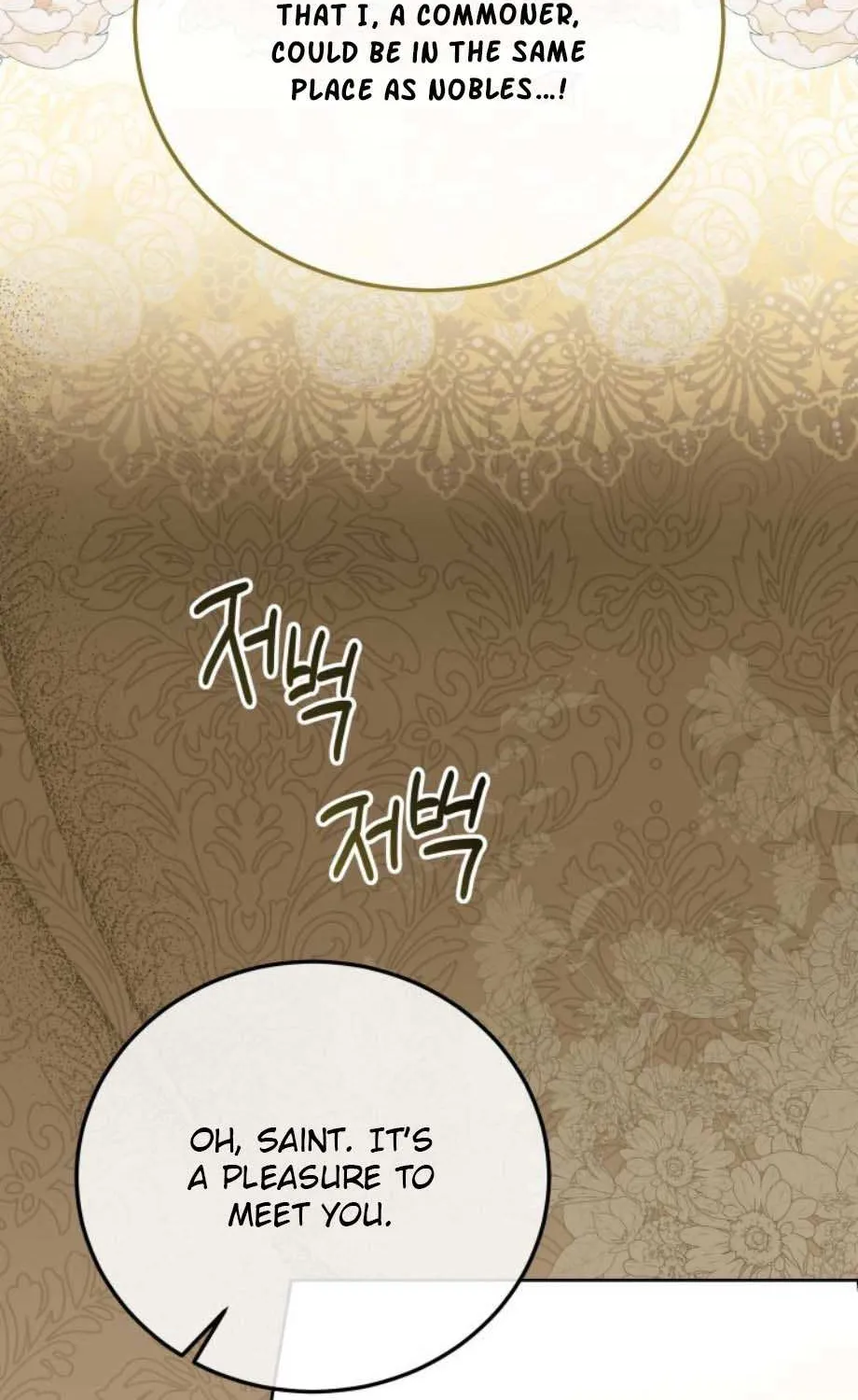The Closet Fan Princess Chapter 76 page 49 - 