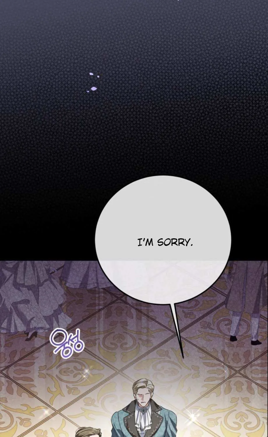 The Closet Fan Princess Chapter 76 page 58 - 