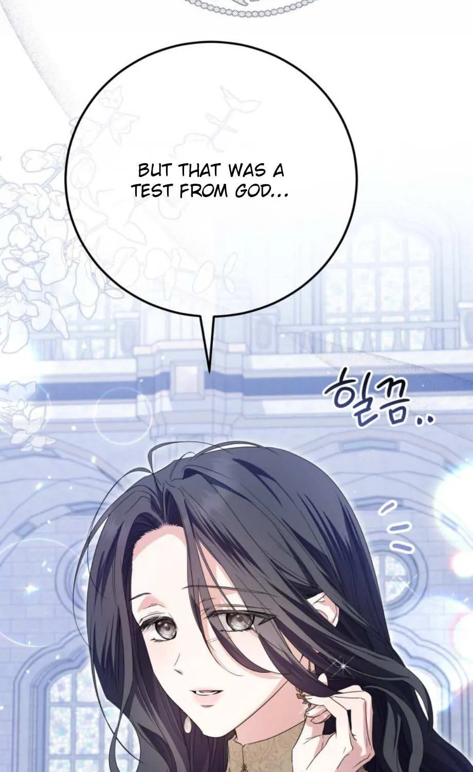 The Closet Fan Princess Chapter 76 page 8 - 