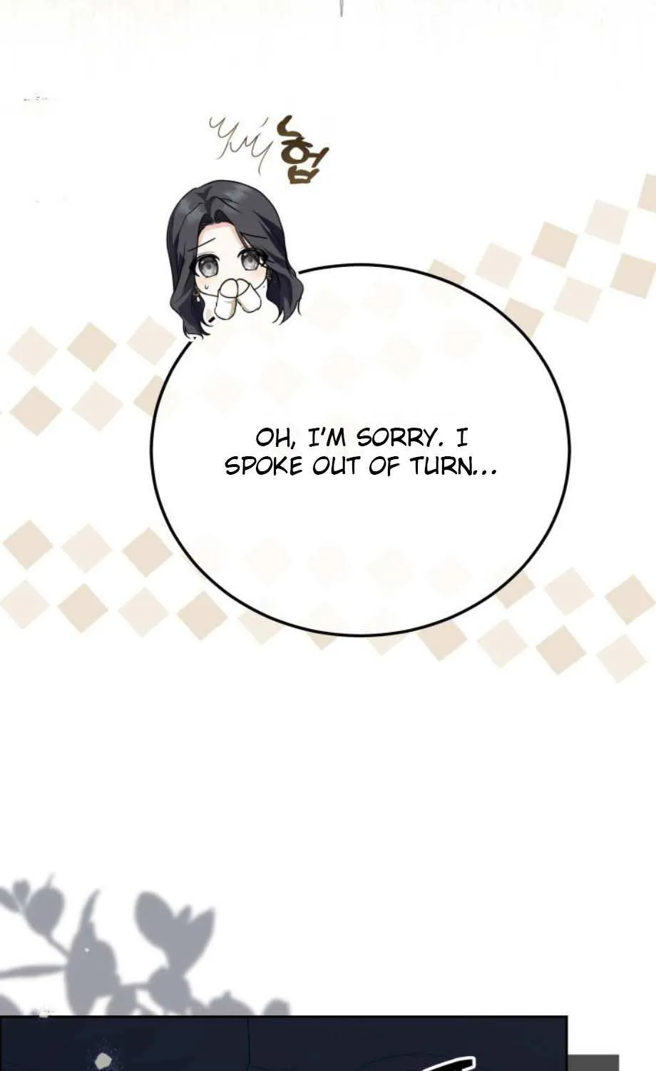 The Closet Fan Princess Chapter 76 page 74 - 