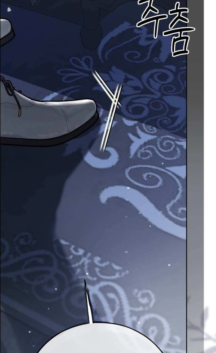 The Closet Fan Princess Chapter 76 page 75 - 