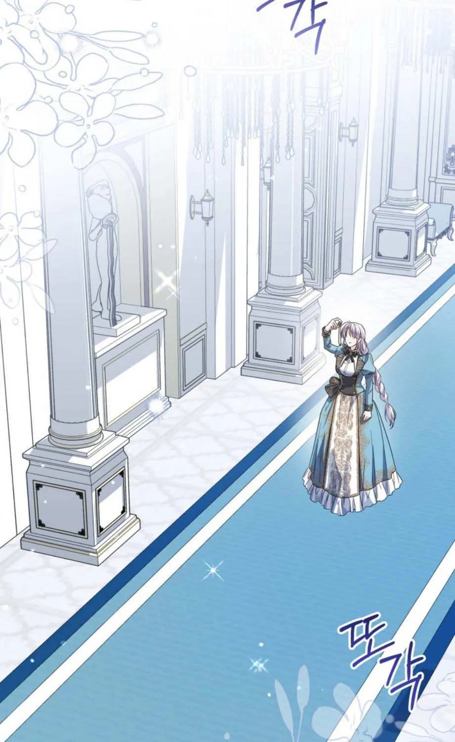 The Closet Fan Princess Chapter 76 page 81 - 