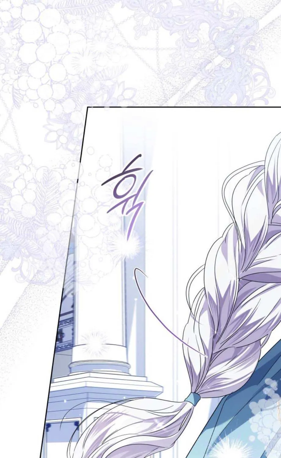 The Closet Fan Princess Chapter 76 page 91 - 