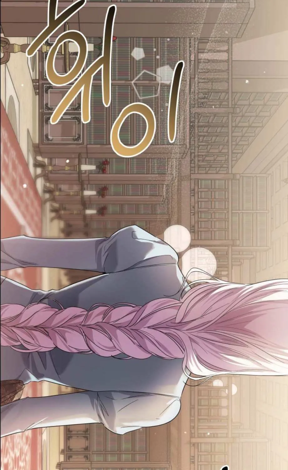 The Closet Fan Princess Chapter 76 page 97 - 