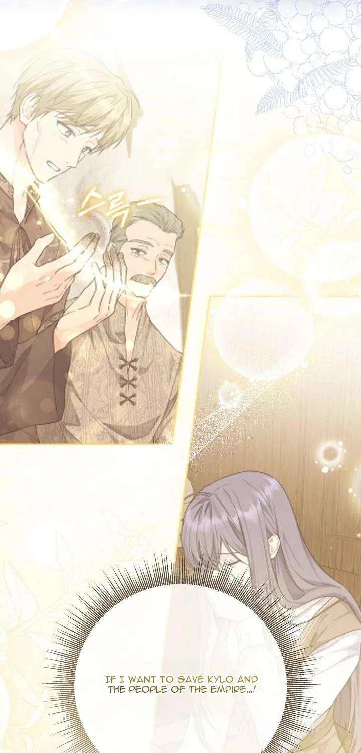 The Closet Fan Princess Chapter 77 page 24 - 